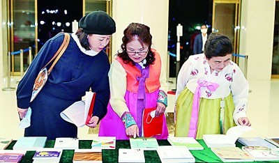 文藝創作 如泉奔涌，似星燦爛