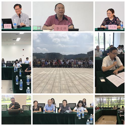 九三學社宜賓市委舉辦文藝創作服務活動慶祝教師節