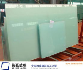 廠家直銷合肥中空玻璃 隔音隔熱防輻射玻璃 大型工程,廠家直銷合肥中空玻璃 隔音隔熱防輻射玻璃 大型工程生產(chǎn)廠家,廠家直銷合肥中空玻璃 隔音隔熱防輻射玻璃 大型工程價格